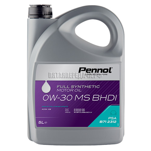 Pennol, фото, продукция, фото продукции, фото запчастей, стикер, фото стикера пример, фотография, образец