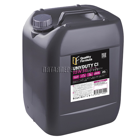 Quality Formula, фото, продукция, фото продукции, фото запчастей, стикер, фото стикера пример, фотография, образец