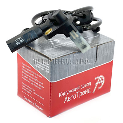 АвтоТрейд, фото, продукция, фото продукции, фото запчастей, стикер, фото стикера пример, фотография, образец