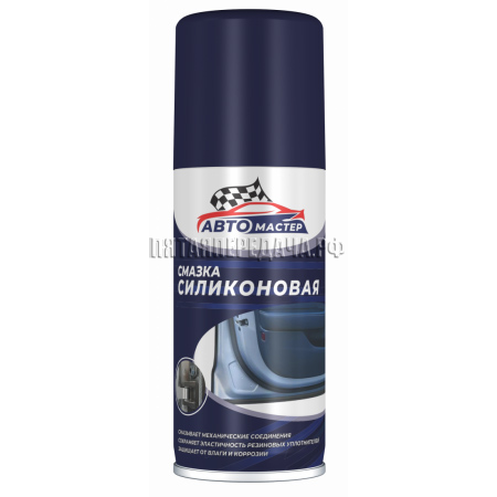 Сибиар, фото, продукция, фото продукции, фото запчастей, стикер, фото стикера пример, фотография, образец