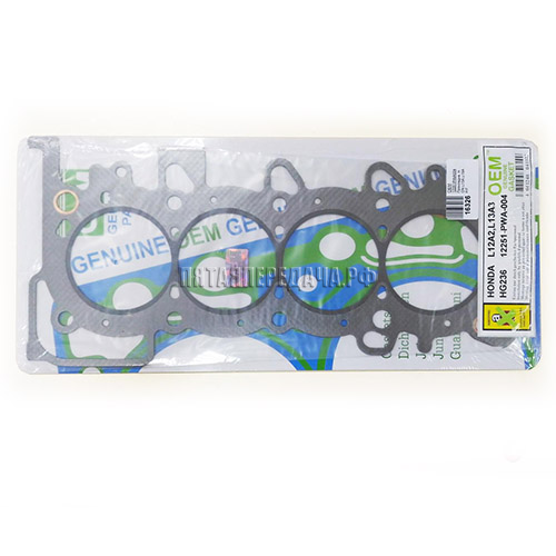 OEM GENUINE GASKET, фото, продукция, фото продукции, фото запчастей, стикер, фото стикера пример, фотография, образец